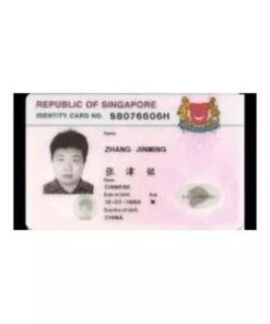 BUY A REAL SINGAPORE ID CARD