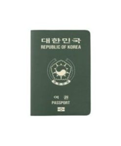 Genuine South Korean Passport For Sale